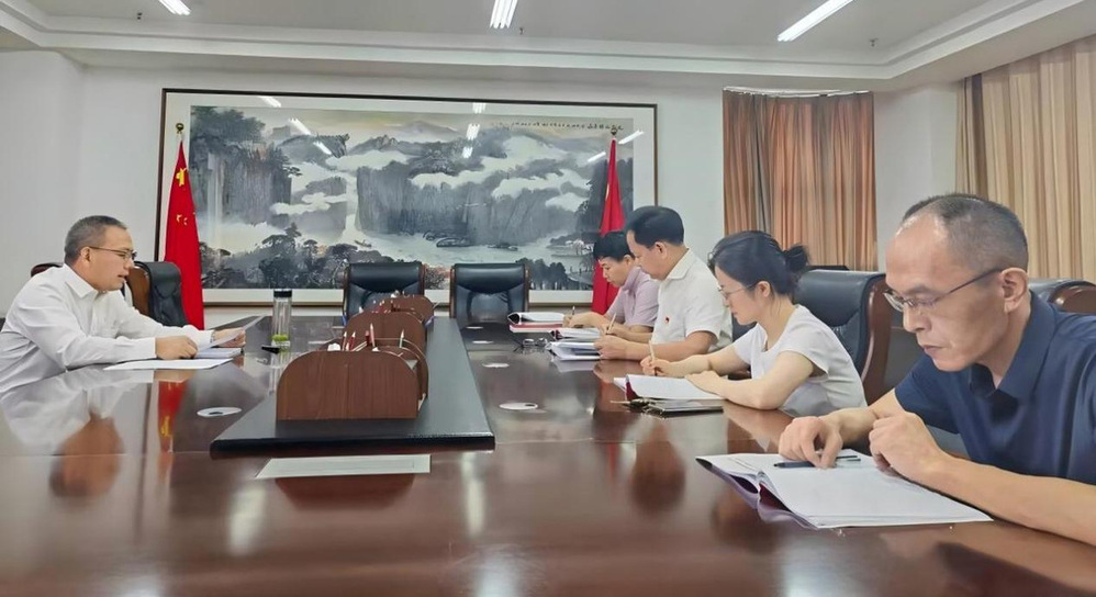 <a href='/2026/0703/c5939a128390/page.htm' target='_blank' title='校长漆昌柱为审计处党支部全体党员讲授专题党课'>校长漆昌柱为审计处党支部全体党员讲授专题...</a>